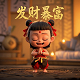 排列3走势图500期